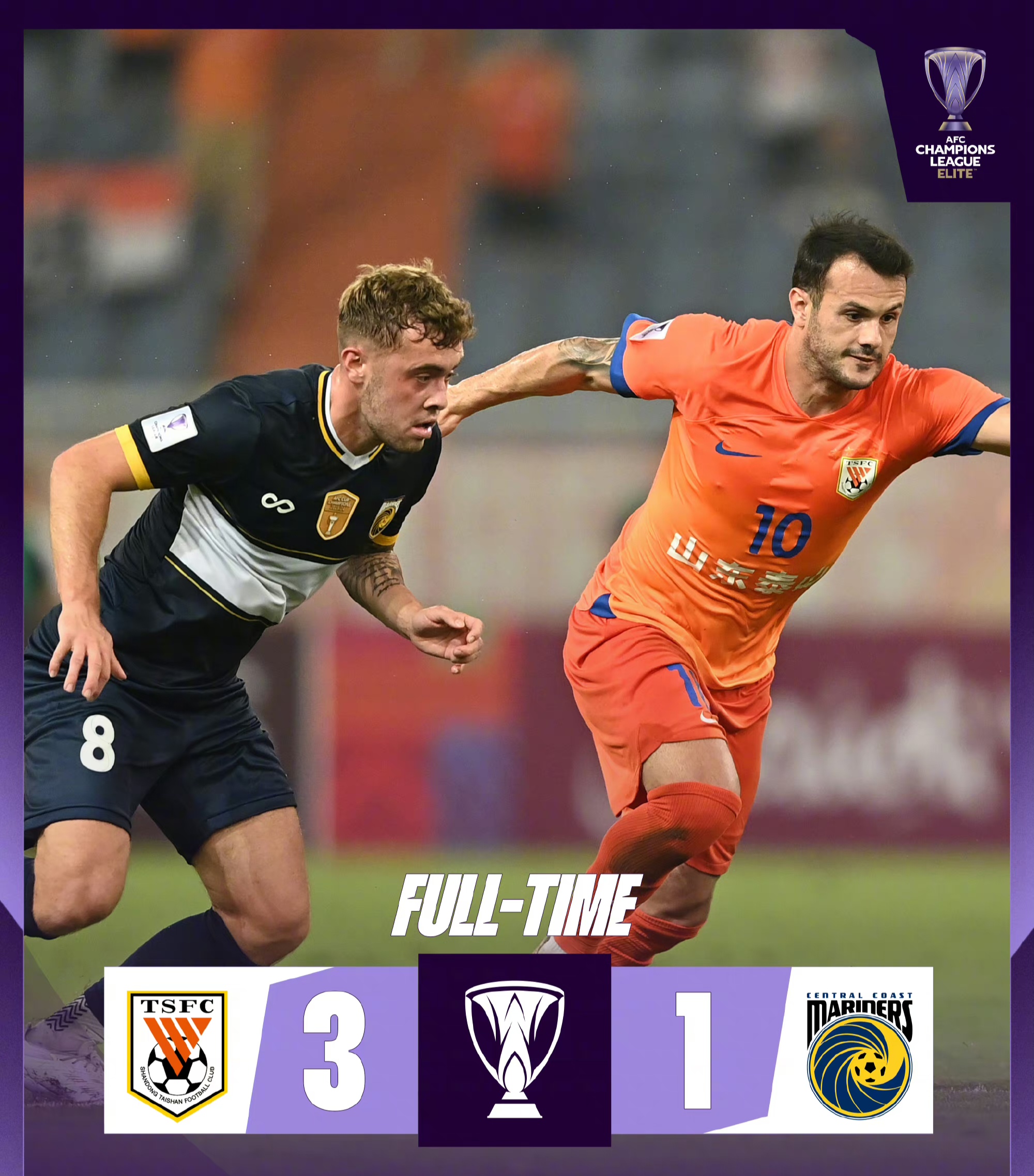 9game-国际比赛日山东泰山调整名单以备意甲C罗在加拿大队比赛中回归赛场，今夜北京国安备战亚冠都惊呆了的简单介绍-9game